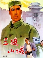 风间由美黑人来就做客