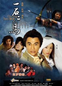 风间由美黑人来就做客